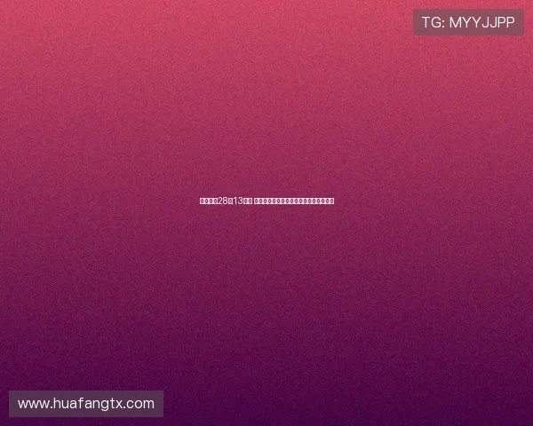 里德贡献28分13篮板 活塞凭借全队出色表现力克公牛迎来胜利