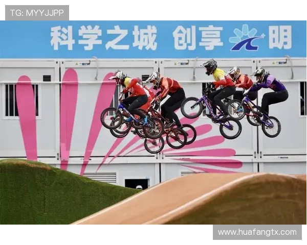 全运会竞速小轮车赛山东勇夺男冠广东强势摘女金赛事精彩纷呈不断