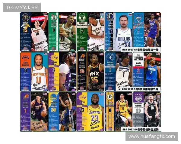 詹姆斯湖人时期签名NBA球星卡即将发售引发球迷热潮